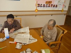 d2014.10.31 3.jpg